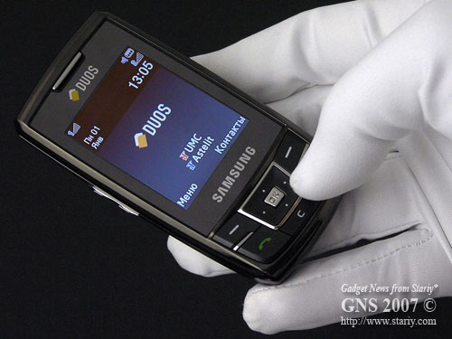 Samsung DuoS D880