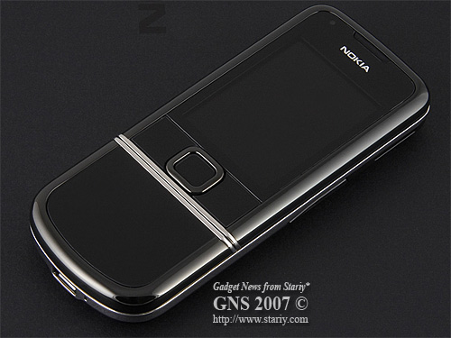 Nokia 8800 Arte Black