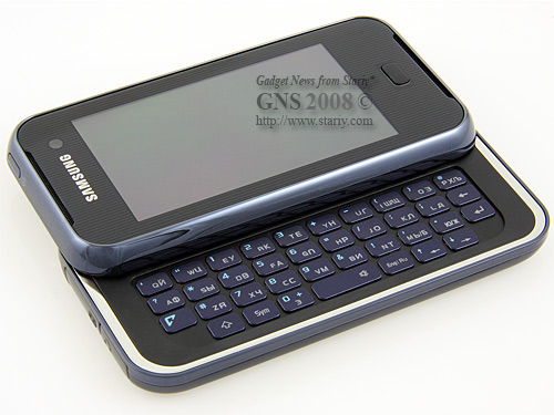 Samsung SGH-F700 Metallic Blue