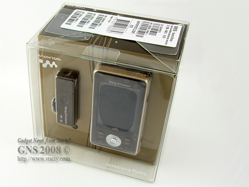 Sony Ericsson W910i Havana Bronze