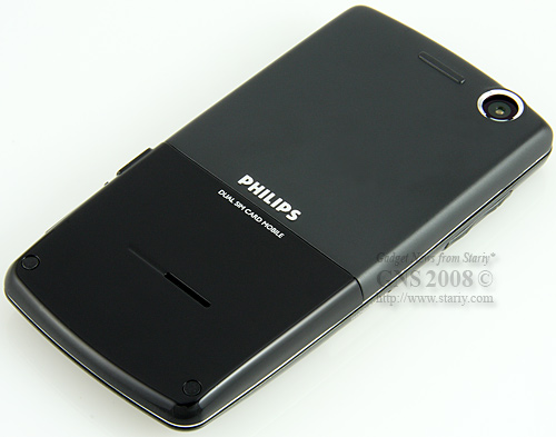 Philips Xenium 9@9w Titan Black. Работает до одного месяца в режиме ожидания с двумя SIM-картами.