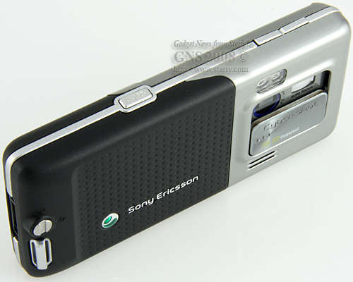 SonyEricsson C702i Speed Black с защитой от пыли и брызг.