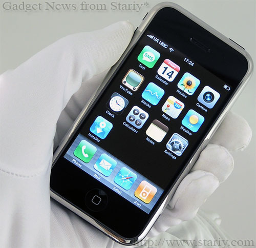 Apple iPhone Apple iPhone