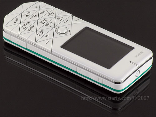 Nokia 7500 Prism White