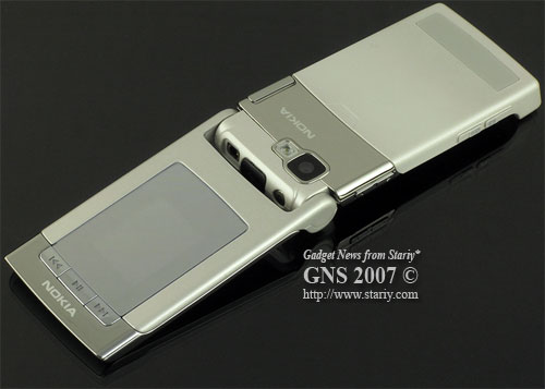 Nokia N76 Ivory White