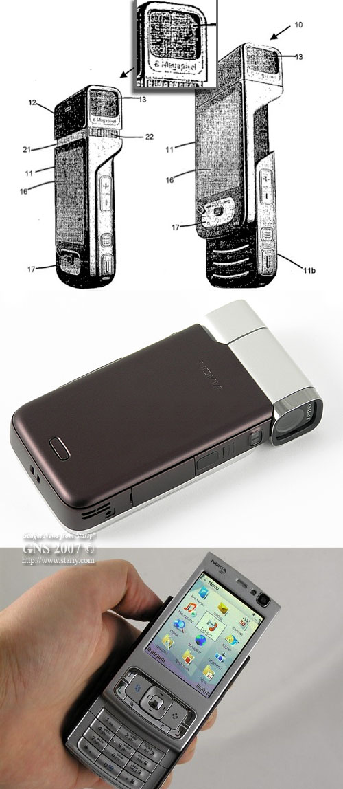 Nokia N93i плюс Nokia N95 равно Nokia N9x Nokia N93i плюс Nokia N95 равно Nokia N9x