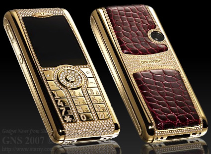 GoldVish Luxury  ILLUSION