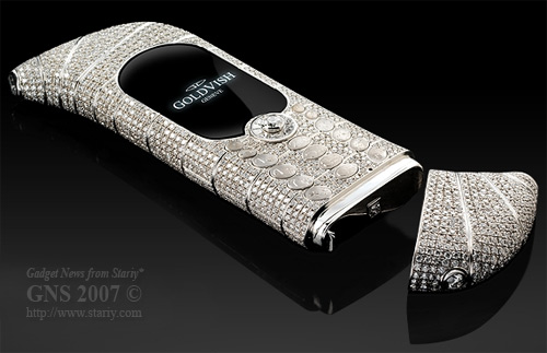 GoldVish Luxury Le Million