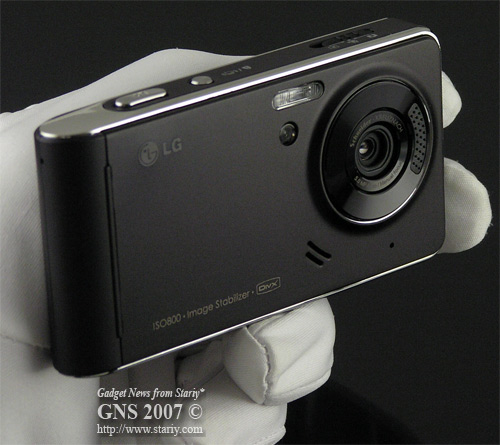 LG KU990 Viewty LG KU990 Viewty