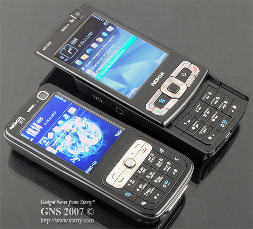 Utel, Beeline, 3G, UMTS