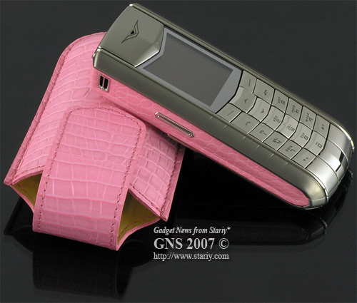 Vertu Ascent Pink Edition