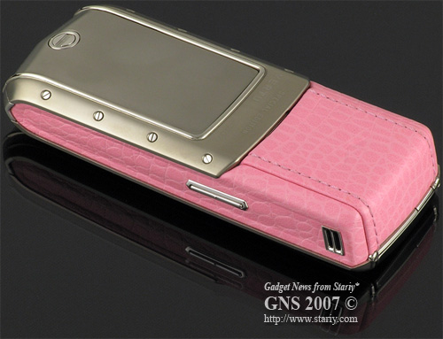Vertu Ascent Pink Edition
