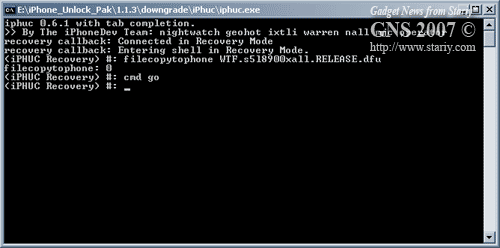 iPhuc.exe Screen - Apple iPhone 1.1.3 Downgrade