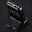 Nokia 8800 Arte Black