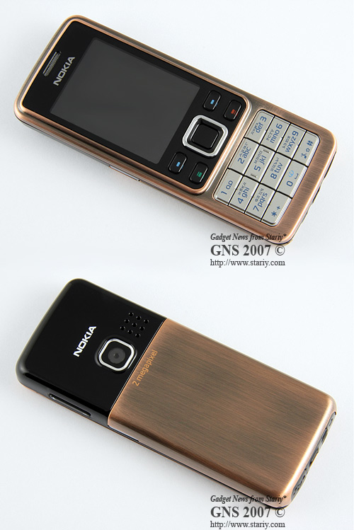 Фото мобильного телефона Nokia 6300 Bronze.