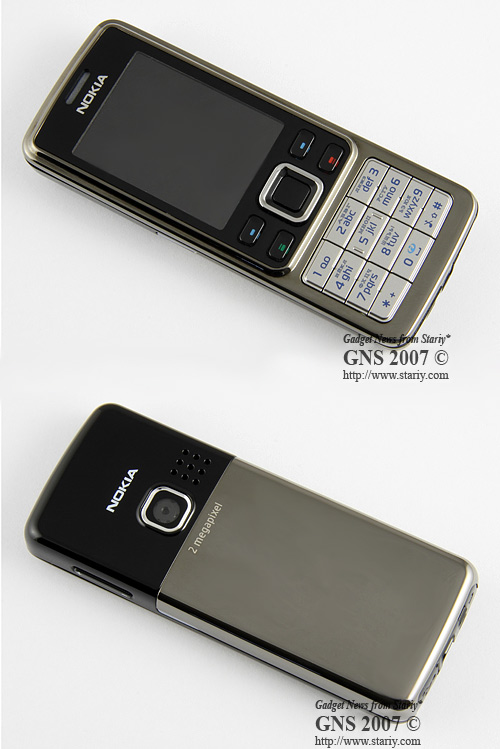 Фото мобильного телефона Nokia 6300 Nickel.