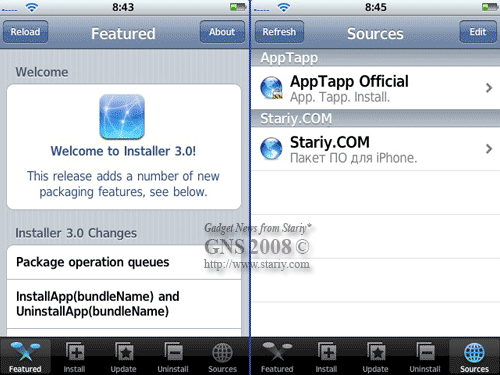 Apple iPhone AutoGunlock Installer