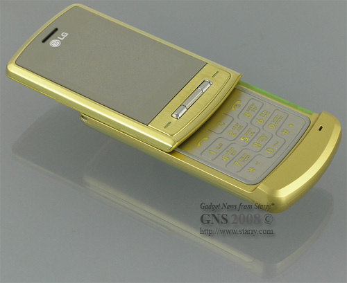 LG KE970 Shine Gold