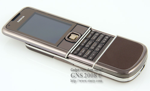 Nokia 8800 Sapphire Arte