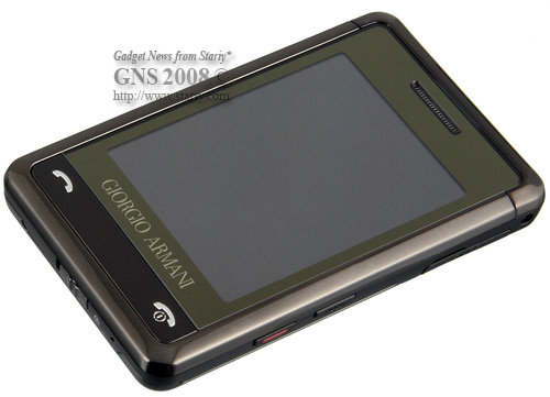 Samsung Giorgio Armani