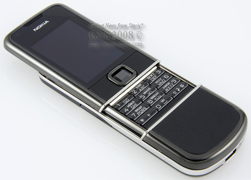 Nokia 8800 Sapphire Arte Black