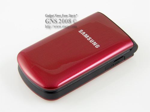 Samsung SGH-B300 Scarlet Red