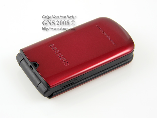 Samsung SGH-B300 Scarlet Red