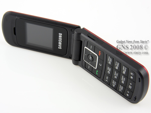 Samsung SGH-B300 Scarlet Red