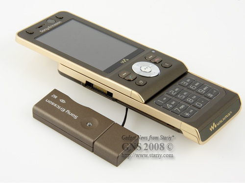 Sony Ericsson W910i Havana Bronze