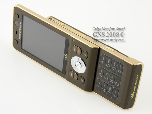 Sony Ericsson W910i Havana Bronze