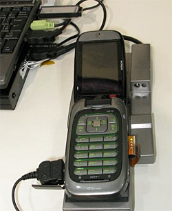 ИК-интерфейс Giga-IR