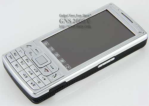 CECT C828 TV Dual SIM