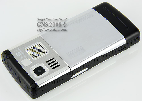 CECT C828 TV Dual SIM