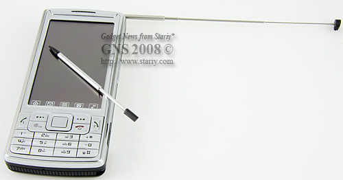 CECT C828 TV Dual SIM