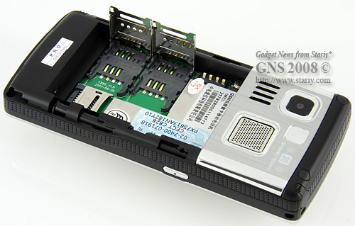 CECT C828 TV Dual SIM