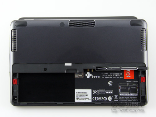 HTC Shift X9500 с Windows Vista