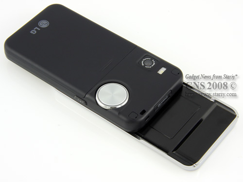 LG KF700 Bright Silver. Тройное управление.