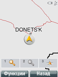 Navigon MobileNavigator