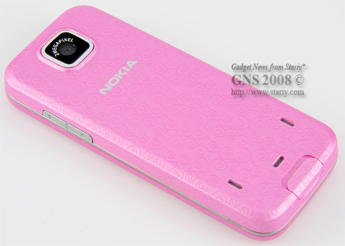 Nokia 7310 Supernova Pink
