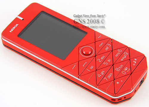 Nokia 7500 Prism Red