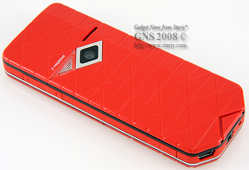 Nokia 7500 Prism Red