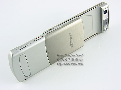 Samsung U900 Platinum Silver
