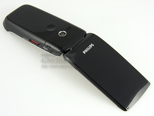 Philips Xenium 9@9q Phantom Black.