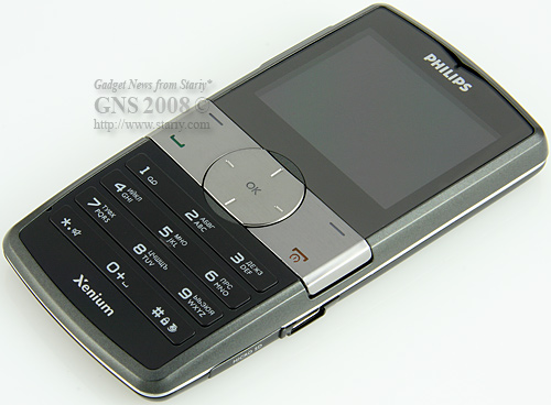 Philips Xenium 9@9w Titan Black. Работает до одного месяца в режиме ожидания с двумя SIM-картами.