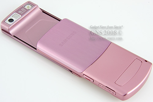 Розовый флагман Samsung SGH-U900 Soul Pink.