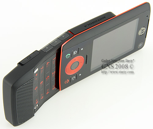 Motorola MOTO Z8 Ferrari Limited Edition