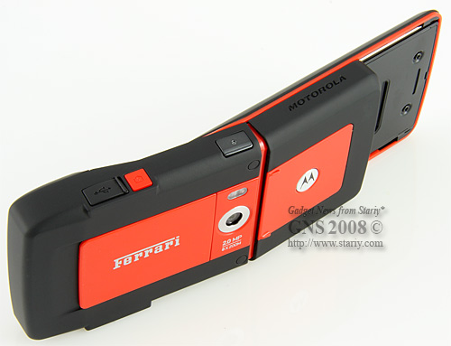 Motorola MOTO Z8 Ferrari Limited Edition