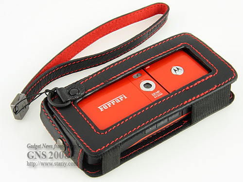 Motorola MOTO Z8 Ferrari Limited Edition