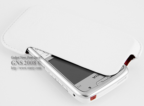 Nokia E71 White Steel