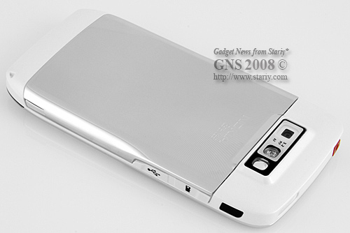 Nokia E71 White Steel